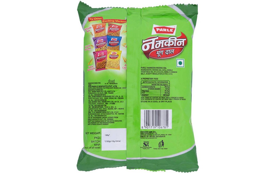Parle Namkeen Moong Dal   Pack  198 grams
